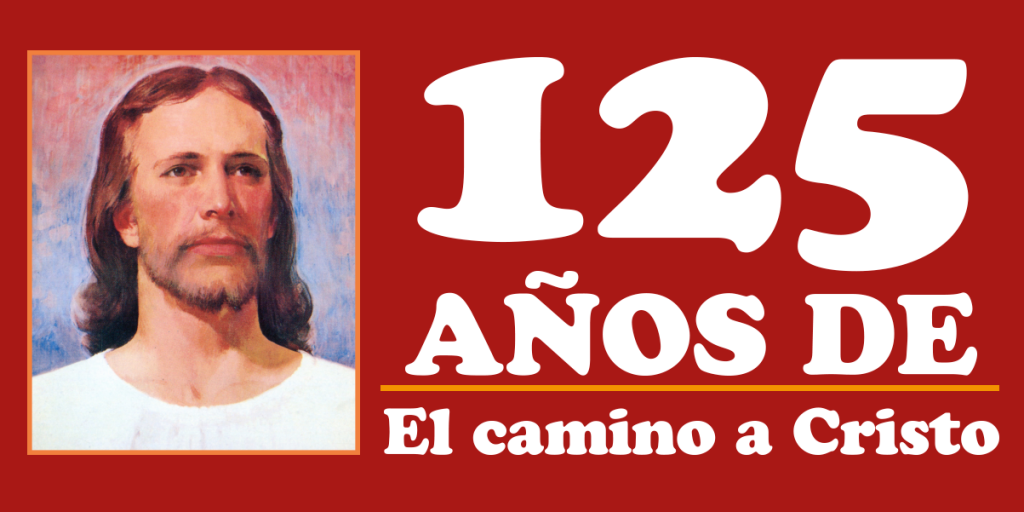 RA Julio 2017 - 125 años, El camino a Cristo