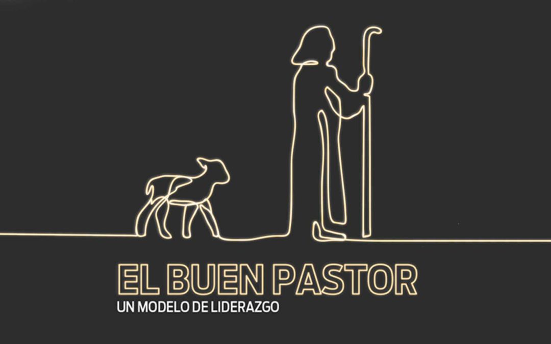 EL BUEN PASTOR