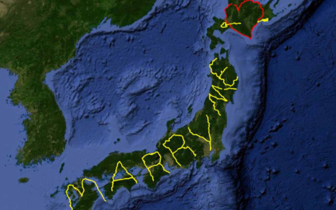 UN VIAJE A TU CORAZÓN